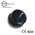 53mm DC Motor - DC Input